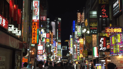 Shinjuku