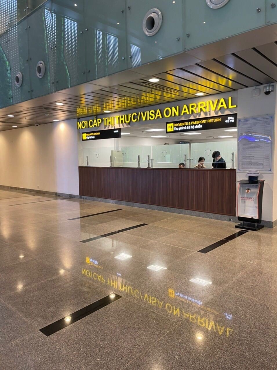 Tan Son Nhat (SGN) International Airport Immigration Fast Track Service