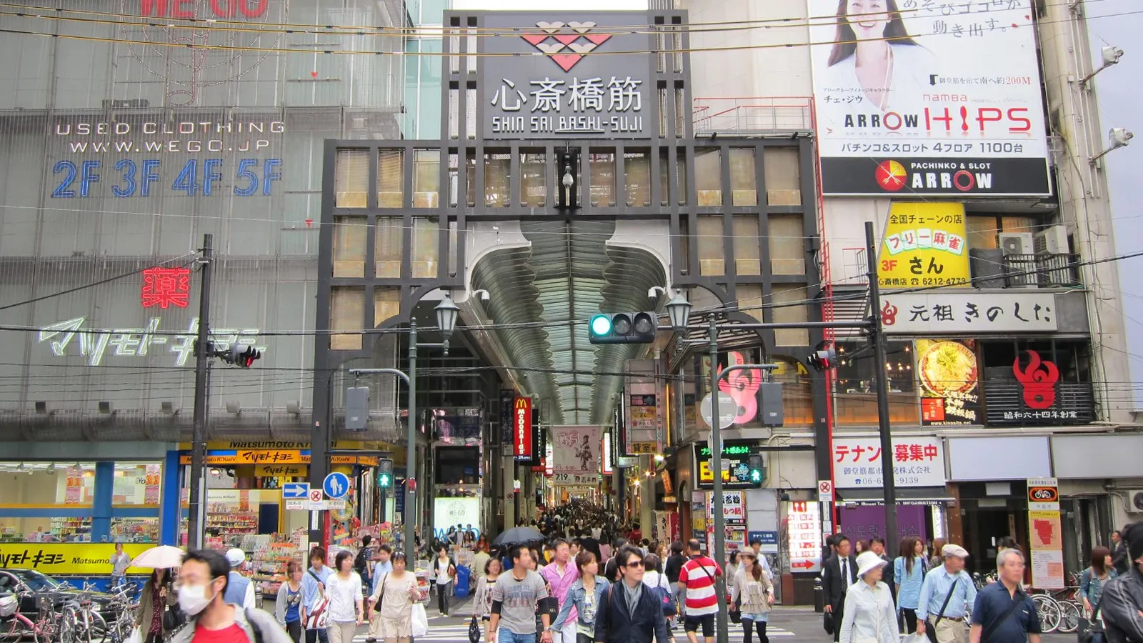 Private Shopping Experience In Dontonbori Half Day Tour With Guide